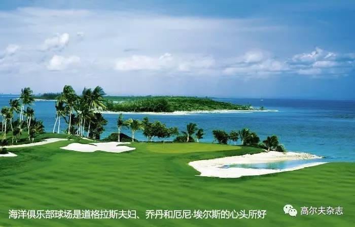 腕儿都爱的 高尔夫酒店尊龙凯时最新平台登陆大(图2)