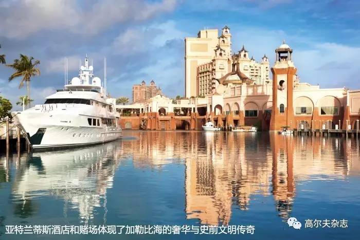 腕儿都爱的 高尔夫酒店尊龙凯时最新平台登陆大(图7)