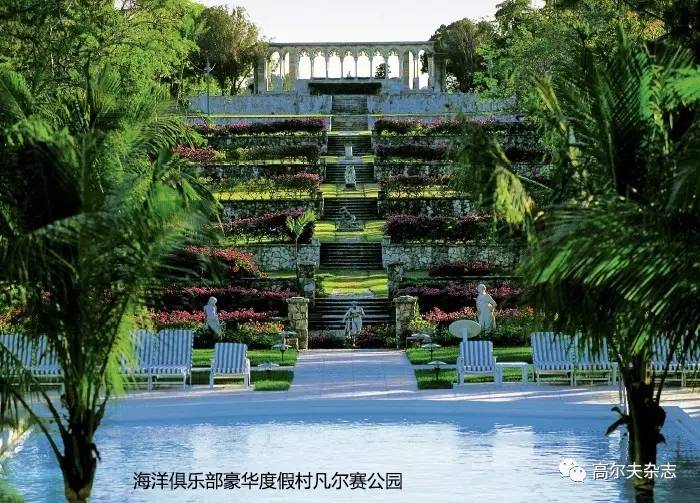 腕儿都爱的 高尔夫酒店尊龙凯时最新平台登陆大(图14)